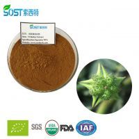 【刺蒺藜提取物 刺蒺藜皂甙 植物提取物價格 西安索西特生物規格刺皂甙 90%圖片】刺蒺藜提取物 刺蒺藜皂甙 植物提取物價格 西安索西特生物規格刺皂甙 90%