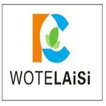 植物提取物價(jià)格-植物提取物報(bào)價(jià)-植物提取物廠家第29頁(yè)