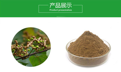 枳椇子提取物批發廠家