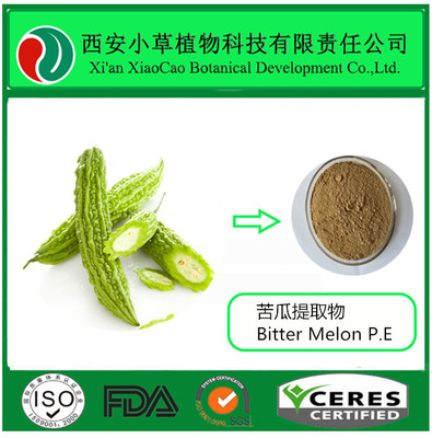 苦瓜甙10%/20% (57126-62-2)專業(yè)生產(chǎn)商——西安小草植物科技有限責(zé)任公司