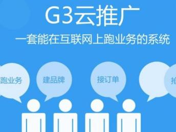 深圳網(wǎng)絡(luò)公司建設(shè)一個(gè)網(wǎng)站需要多少費(fèi)用？——從網(wǎng)站建設(shè)到推廣的全方位解析