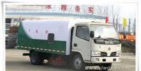 東風(fēng)小金霸環(huán)衛(wèi)掃路車 底盤供選，免征政策助力廠家直銷